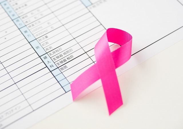 豊島区乳がん検診